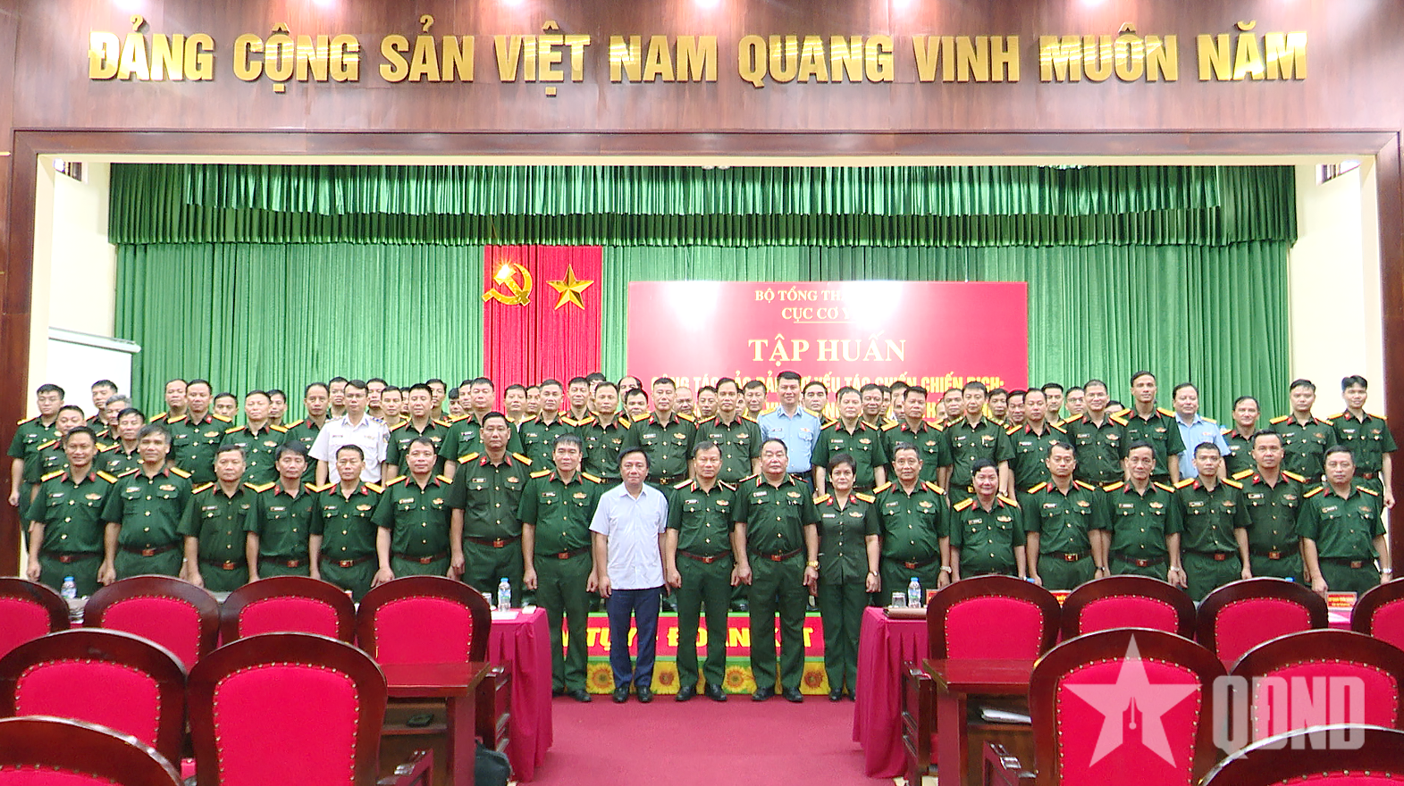 Cục Cơ yếu (Bộ Tổng Tham mưu) khai mạc tập huấn chuyên ngành Cơ yếu